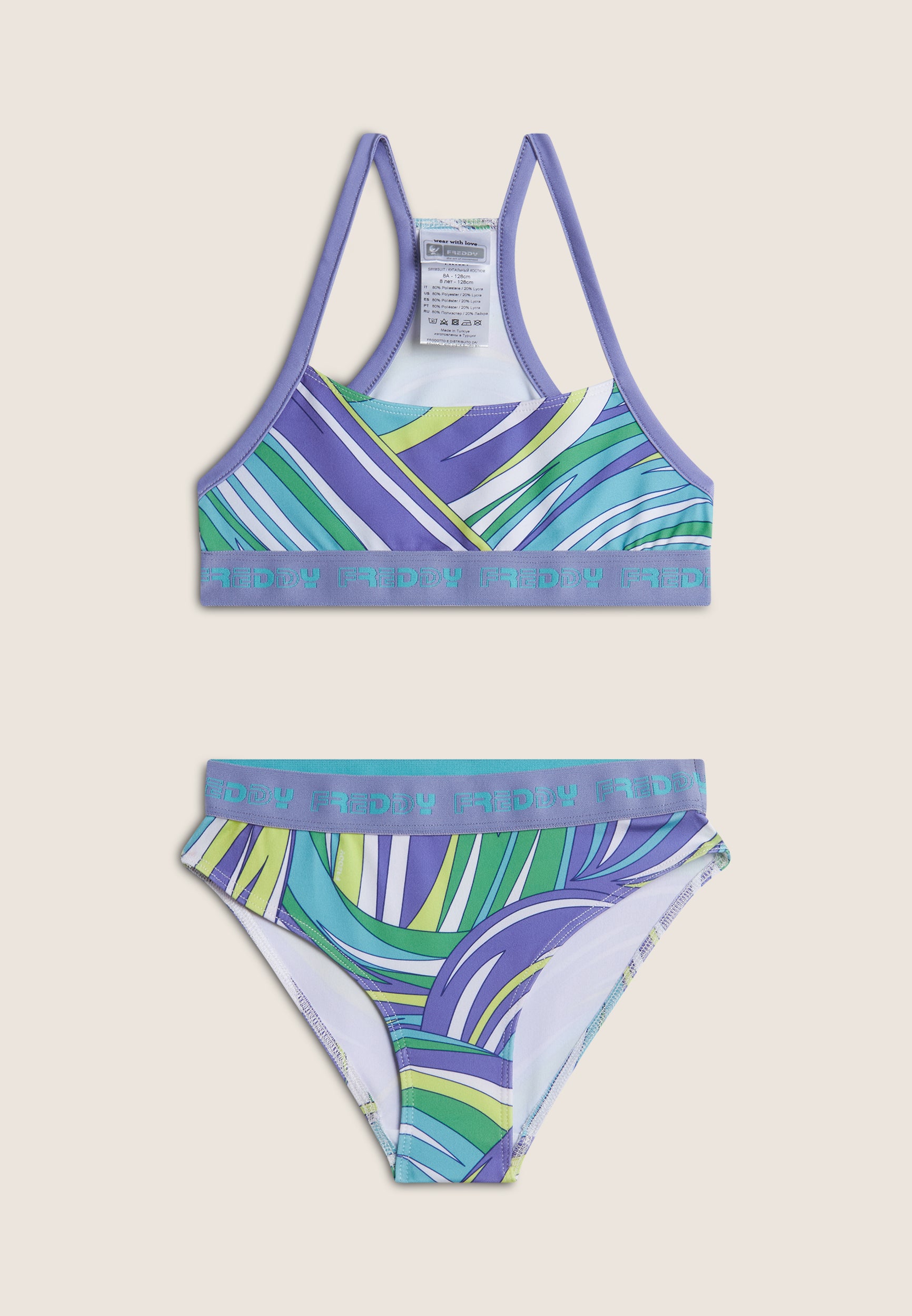 FR1651_2TG000_-_2BG_4 1