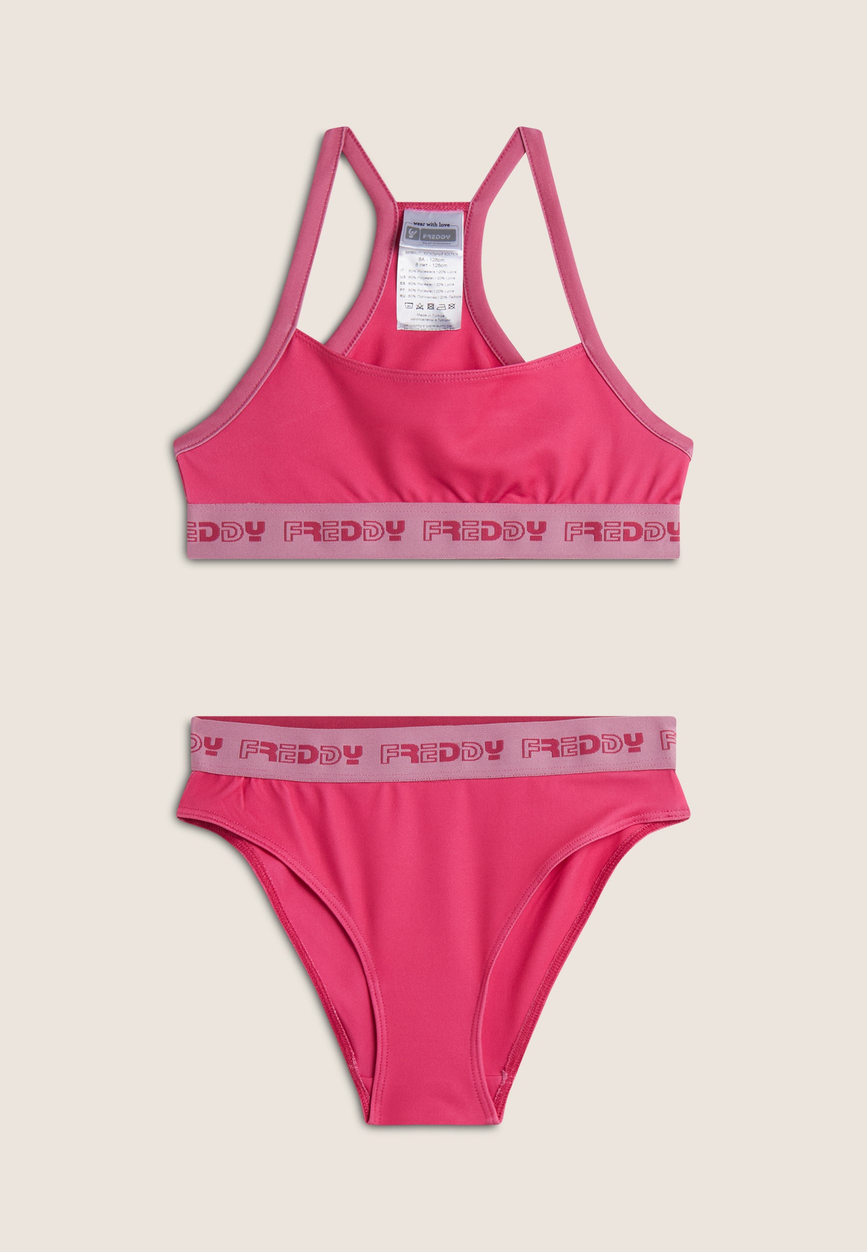 FR1732_2TG011_-_2BG_4 1