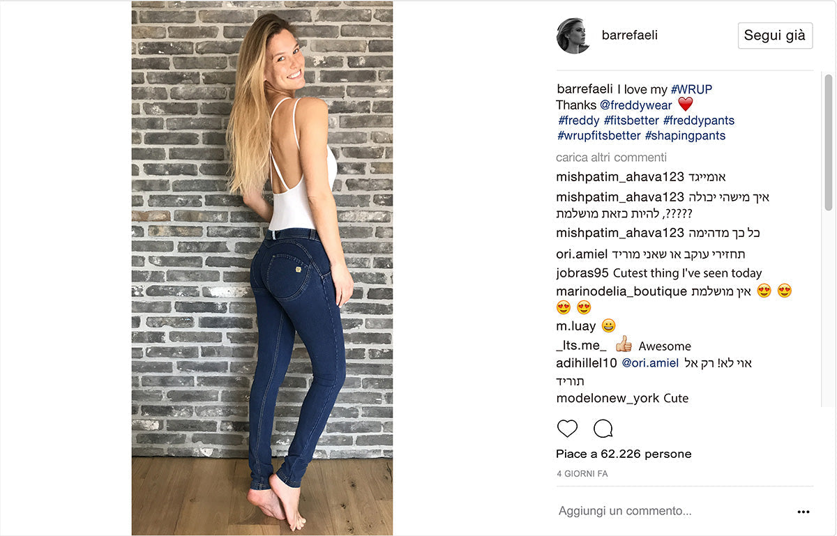 BAR REFAELI LOVES WR.UP®